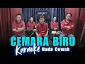 Karaoke Tanpa Vokal | CEMARA BIRU - NOER HALIMAH | Nada Cowok/Pria | Lirik \u0026 Musik Jernih