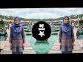 DJ TAUSUG - ARAY MU PAKAK COVER REMIX