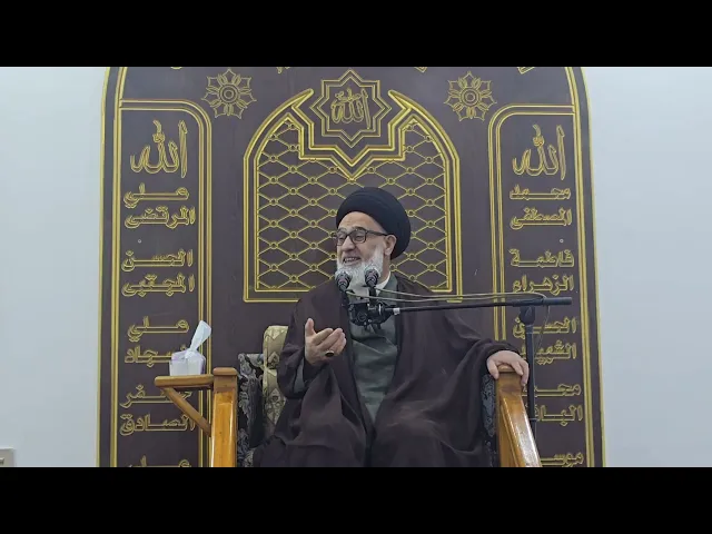 ⁣قوله تعالى (لاتصل على احد مات منهم ابدا)سيد حامد السبتي  