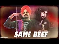 Sidhu Moosewala New Song - Same Beef - Sidhu Moosewala Shot - Sidhu Moosewala latest song - Punjabi