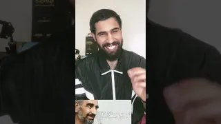 قف شامخا مثل المآذن طولا الشاعر غازي الجمل رحمه الله الاردني من اصول فلسطينية لا تنسوه من دعواتكم  قف شامخا مثل المآذن طولا الشاعر غازي الجمل رحمه الله الاردني من اصول فلسطينية لا تنسوه من دعواتكم