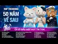 Lagu Nguyện Cầu Đến 50 Năm Về Sau Được Gắn Bó Không Xa Rời Nhau... | Top Hit Ballad Ca Sĩ Giấu Mặt