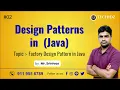 Design Patterns in Java Factory Design Pattern in Java TechidZ By Srinivas
