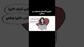 انت الوطن الذي توطونت فيه    زعيمة الكوكيز    دندنها