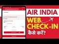 Air India Web Check In Process Online Kaise Kare Domestic And International Flights