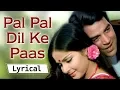 Download Lagu Lyrical: Pal Pal Dil Ke Paas (HD) - Dharmendra \u0026 Rakhi - Blackmail Movie - Bollywood Lyrical Video