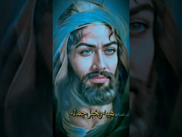 ⁣#ستوريات_انستا  انبارك لكم ولادة الامام العباس عليه السلام