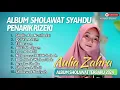 AULIA ZAHRA - SHOLLU ALA NURILLADI - QUL YA ADZIM - TABASSAM - ABKI ALA SYAM | SHOLAWAT TERBARU