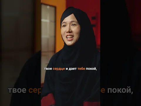 Момент, когда дочь сказала отцу-пастору, что приняла Ислам #shorts