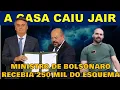 Lagu PF PÕE TORNOZELEIRA EM MINISTRO DE BOLSONARO CHEFE DO ESQUEMA DO INSS! AQUIAS SANTAREM AO VIVO