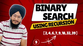 Binary Search with Recursion in C Efficient Search Algorithm Tutorial Jass