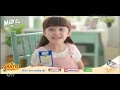 Iklan Milkita Kental Manis - Lebih Kental Lebih Gurih 15s