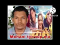 Download Lagu Mohani tyo rup ma Nepali old movie #Karma  #best #nepali #song