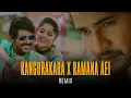 Download Lagu Ramana Aei X Rangu RakaraTrending Version | Sujay Aniruth