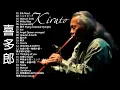 Kitaro Greatest Hits   Kitaro The Best Of Full Album 2021 Kitaro Playlist 2022 Vol 3