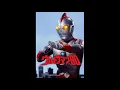 Download Lagu ULTRAMAN 80 1980 THEME