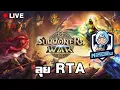Download Lagu RTA หายไปนาน 8 วันจะทันไหม !!! | Summoners War x TEKKEN 8