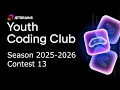 JetBrains Youth Coding Club 2025-2026 Contest 13
