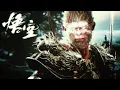 $WERVE!, PLAYAMANE, JEYAN777 - GODLIKE (slowed + reverb)
