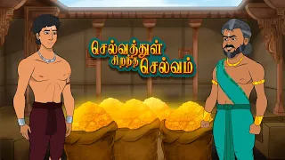  moral stories toons kingdom tamil