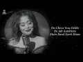 Download Lagu Dil Ko Karaar Aaya Reprise Full Song With Lyrics Neha Kakkar | Dua Bhi Lage Na Mujhe Neha Kakkar