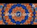Bhang ke swad remix / Kheshari lal yadav/ NT suMit /song /trending