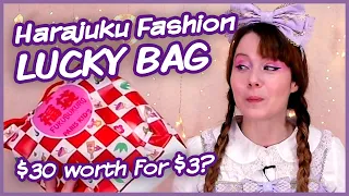 Download Only $3 Japan Accessories Lucky Bag Haul from Paris Kid's Harajuku | Happy Pack 福袋 Fukubukuro MP3