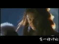 Download Lagu Yuni Shara - Return Of The Condor Heroes