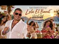 Amr Diab & Orange – Lola El Banat | Afro House Remix 2026 🎶🔥 Arabic music 