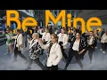 [KPOP IN PUBLIC | ONE TAKE] INFINITE - Be Mine COVER by MONCREW