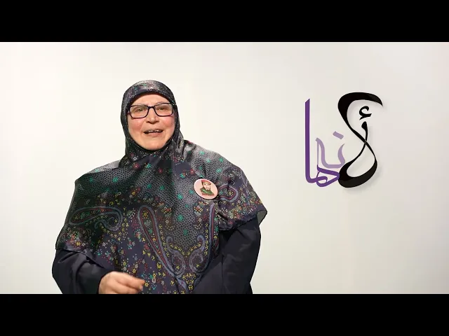 ⁣عندما تكون الأمومة جنة الدنيا - لأنها أم .. الأحد 8:30 مساء على قناة الم.نـار