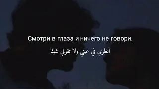 اروع اغنية اجنبية روسية مطلوبة Rauf Faik детство Lyrics 8D اغنية الطفولة الروسية مترجمة  اروع اغنية اجنبية روسية مطلوبة Rauf Faik детство Lyrics 8D اغنية الطفولة الروسية مترجمة