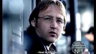 Назовите шампунь от перхоти 2 2 