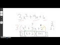 multi-step factoring