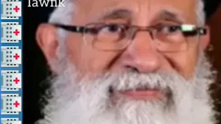 التحرر من الخطية الواعظ الناري ابونا ارميا بولس 