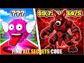 MERGE THE BRAINROT MAP FORTNITE CREATIVE - FIND ALL SECRETS CODES