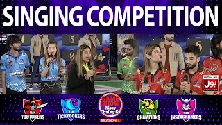 Singing Competition Game Show Aisay Chalay Ga Season 7 Danish Taimoor Show TikTok 