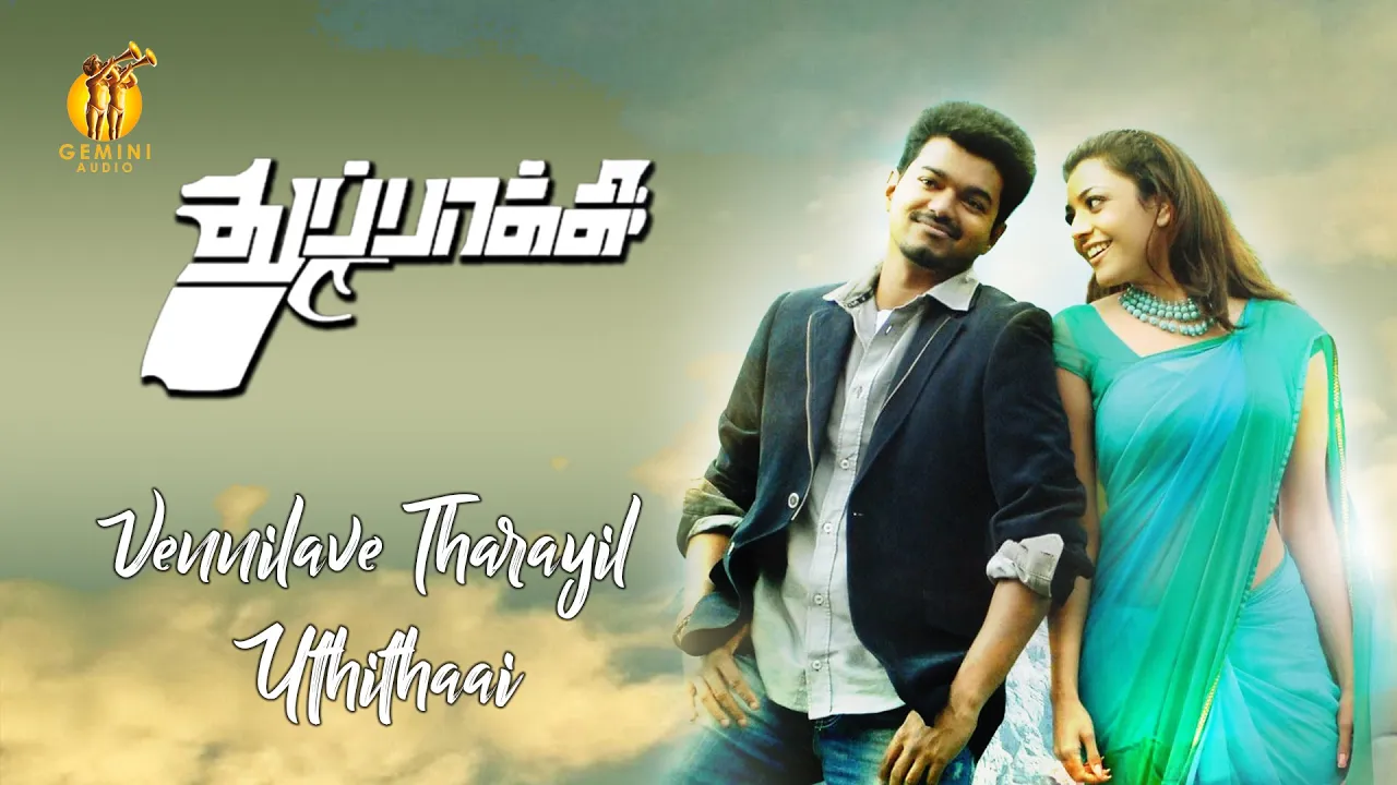 "Vennilave"Thuppakki  Movie Songs | Star - Vijay Kajal Aggarwal.