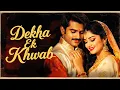 Lagu Dekha Ek Khwab 💞 Evergreen 90s Bollywood Romantic Song | Hindi Old Hits | Old Is Gold