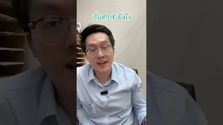  ทำไมการอดอาหารถึงช่วยลดความหิวและส่งผลต่ออารมณ์อย่างไร 