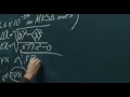 A Serious Man - The Uncertainty Principle