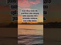 Download Lagu Siksa api neraka yang paling ringan || Kata kata mutiara penyejuk hati