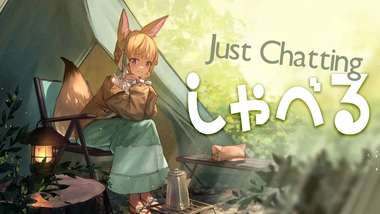 【OHAPOL】おはようの雑談の回🌞【尾丸ポルカ/ホロライブ】