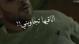 افجر حاله واتس حمو الطيخا قدام مني شايف ف مرايا مهرجان لسه منزلش حمو الطيخا 2021 