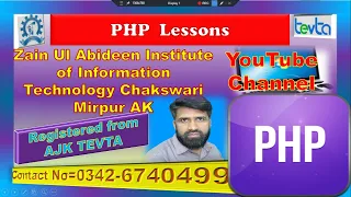 How to Learn about PHP Nested Loop Part-22 by Zain Ul Abideen IIT Chakswari Mirpur AK