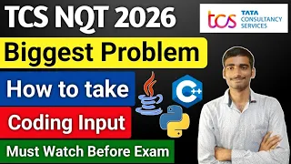 How to take Input in TCS Coding Exam Different input scenario TCS Coding tips