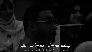 جهنم الفانية الشاعر السوري حذيفة العرجي  جهنم الفانية الشاعر السوري حذيفة العرجي