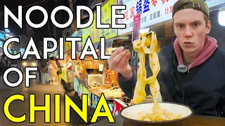 中国西安必尝的穆斯林美食（美味无比）