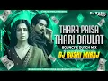 Download Lagu Thara Paisa Thari Daulat Remix | Dj Rushi Miraj | Main Thare #Paon_ki juti_na Insta #viral Song Dj