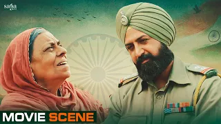 ਗੁਰੂ ਦੀ ਕੁਰਬਾਨੀ ਯਾਦ ਰੱਖੀ - Gippy Grewal Punjabi Scene | Aditi Shatma | Punjabi Movie Scenes #movie